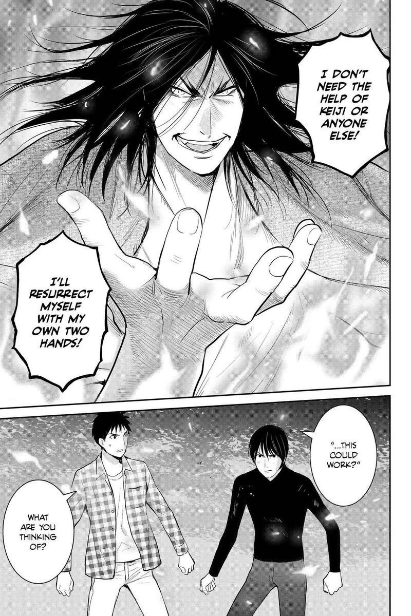 Youkai Apato No Yuuga Na Nichijou 101 5