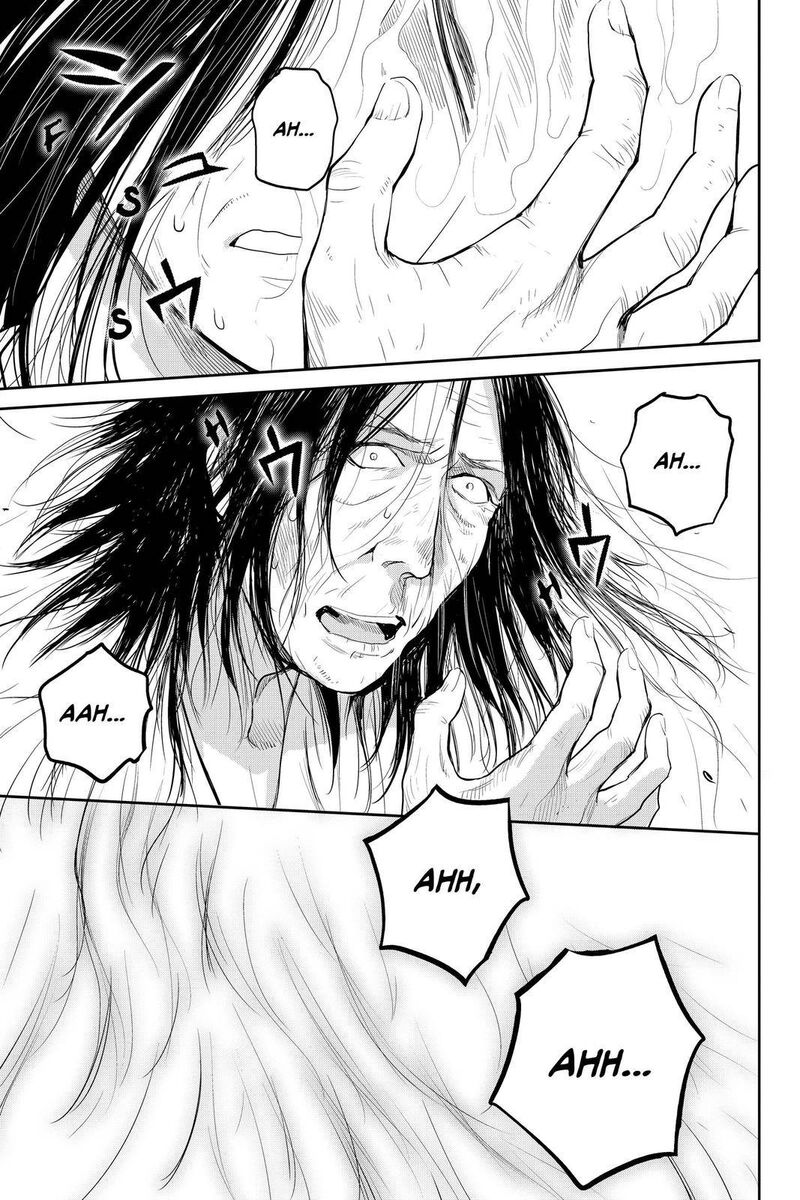 Youkai Apato No Yuuga Na Nichijou 101 50