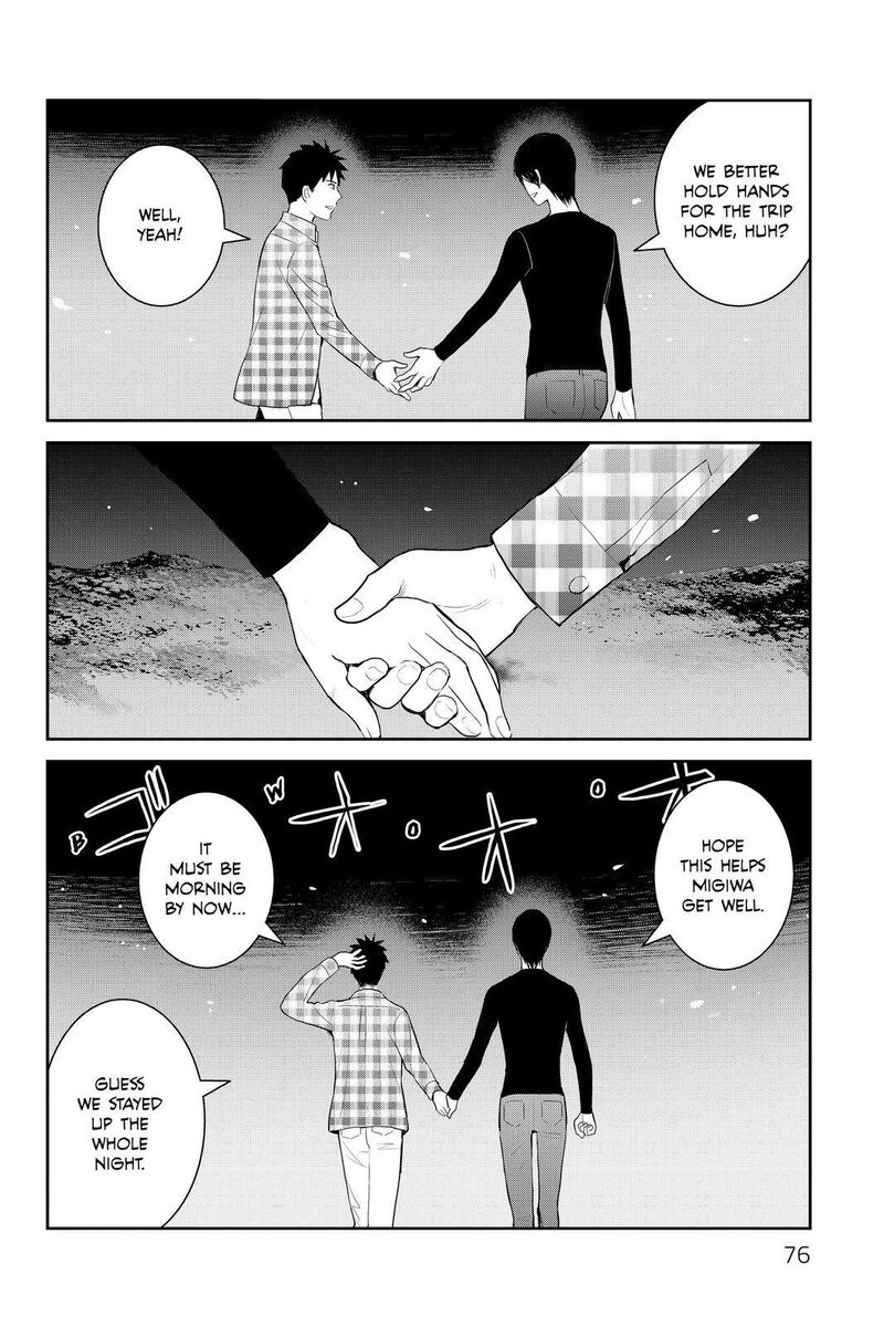 Youkai Apato No Yuuga Na Nichijou 102 23