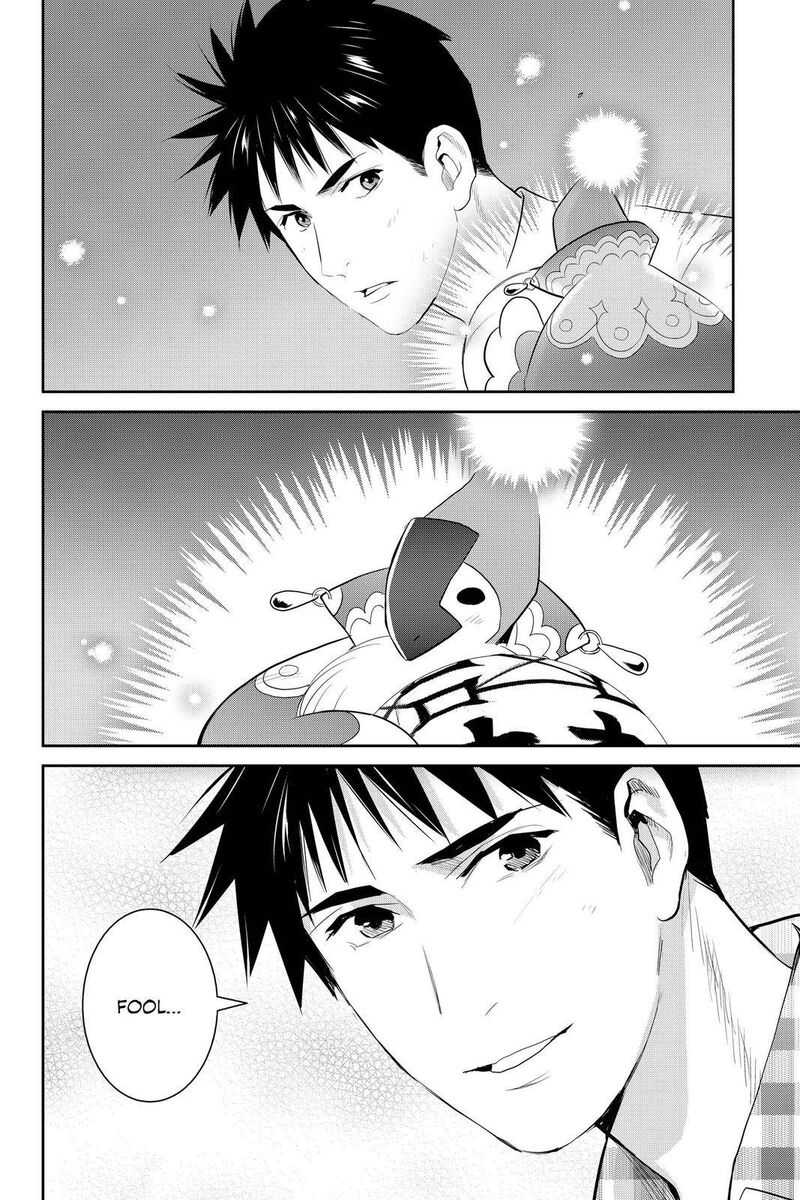 Youkai Apato No Yuuga Na Nichijou 102 41