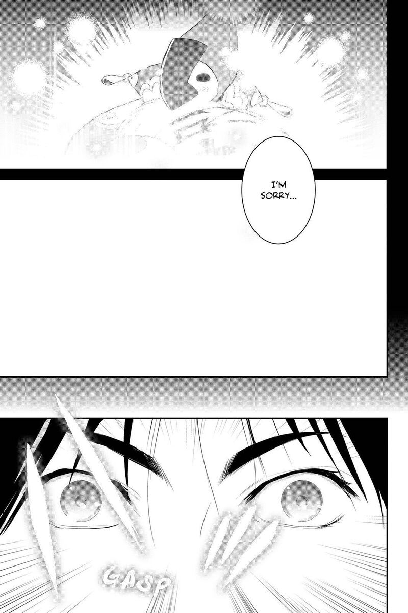 Youkai Apato No Yuuga Na Nichijou 103 1