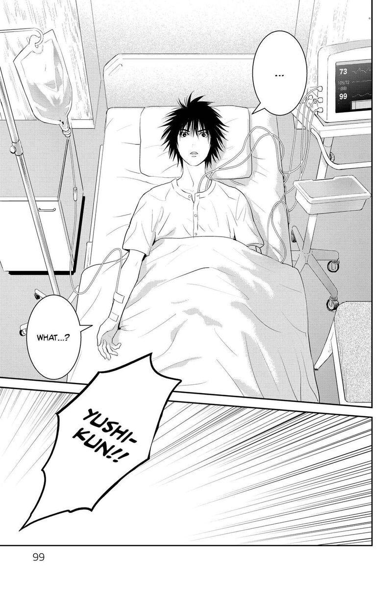 Youkai Apato No Yuuga Na Nichijou 103 3