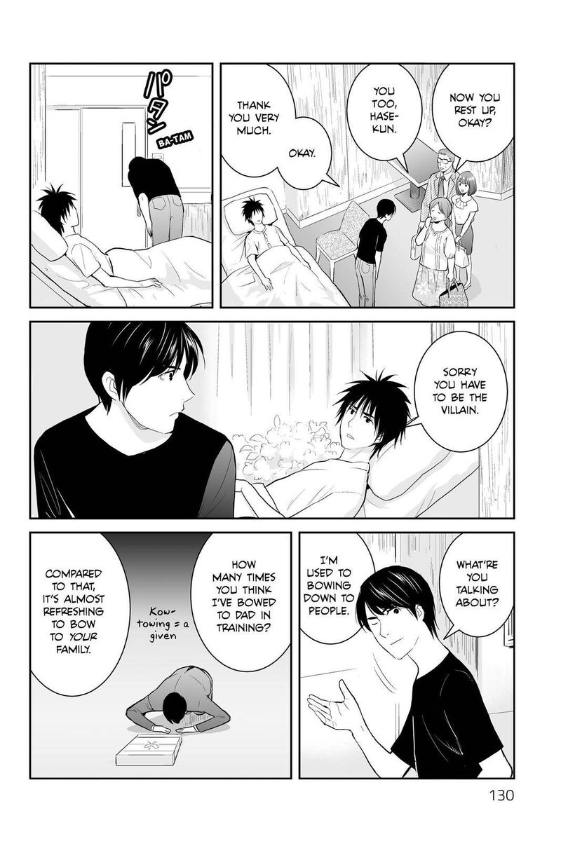 Youkai Apato No Yuuga Na Nichijou 103 34