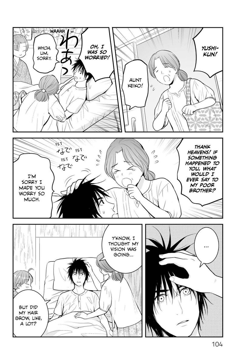 Youkai Apato No Yuuga Na Nichijou 103 8