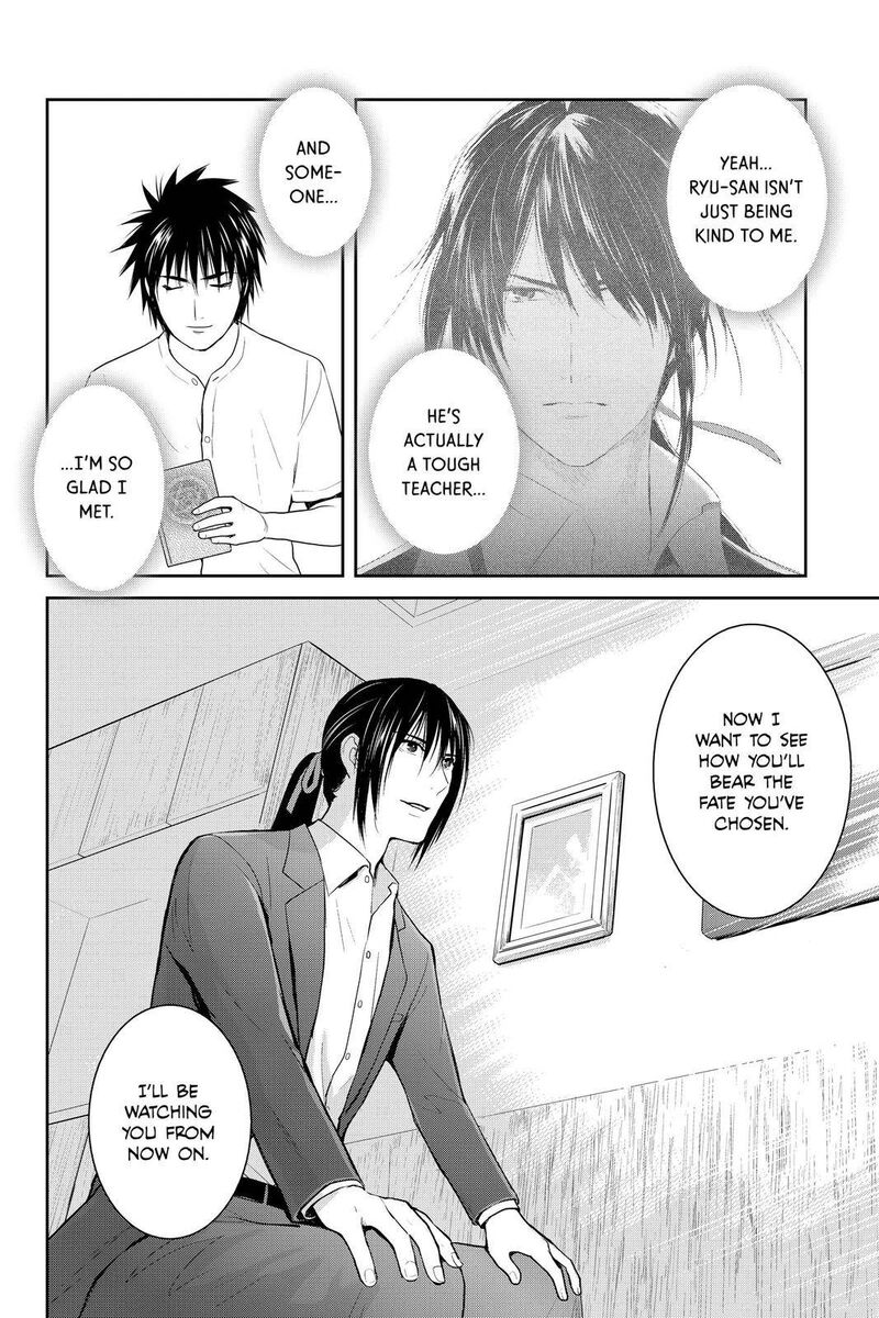 Youkai Apato No Yuuga Na Nichijou 104 34