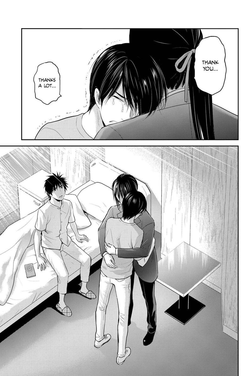 Youkai Apato No Yuuga Na Nichijou 104 39
