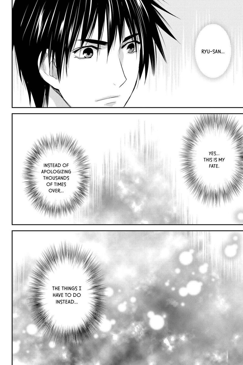 Youkai Apato No Yuuga Na Nichijou 105 22