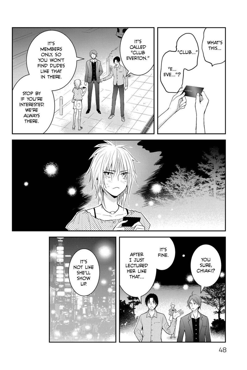 Youkai Apato No Yuuga Na Nichijou 106 10