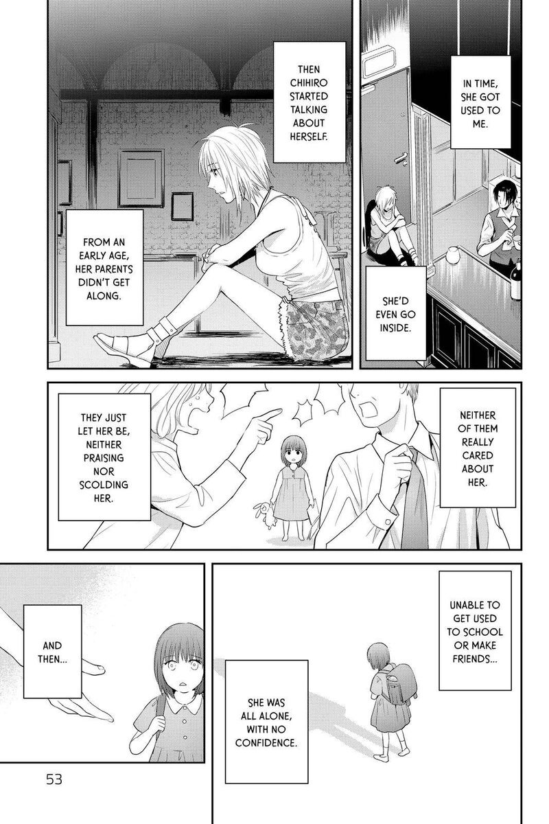 Youkai Apato No Yuuga Na Nichijou 106 15
