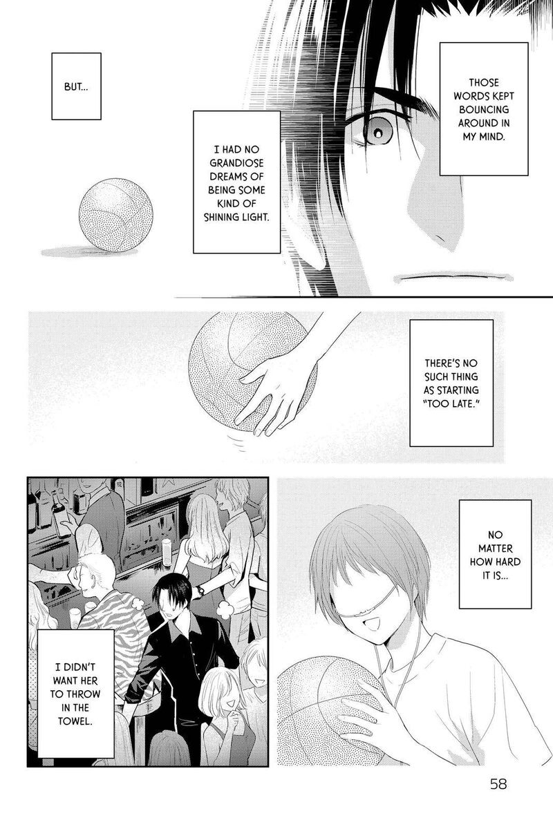 Youkai Apato No Yuuga Na Nichijou 106 20