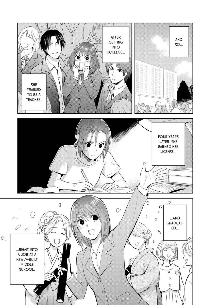 Youkai Apato No Yuuga Na Nichijou 106 31