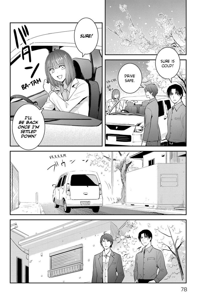 Youkai Apato No Yuuga Na Nichijou 107 6