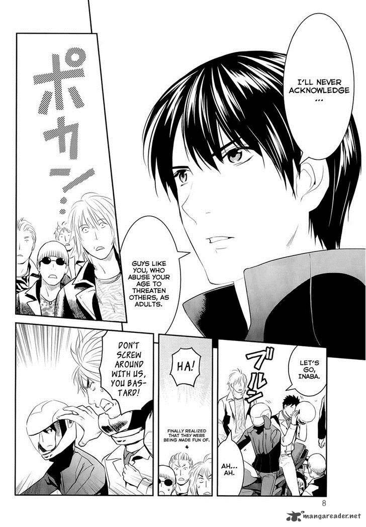 Youkai Apato No Yuuga Na Nichijou 11 12