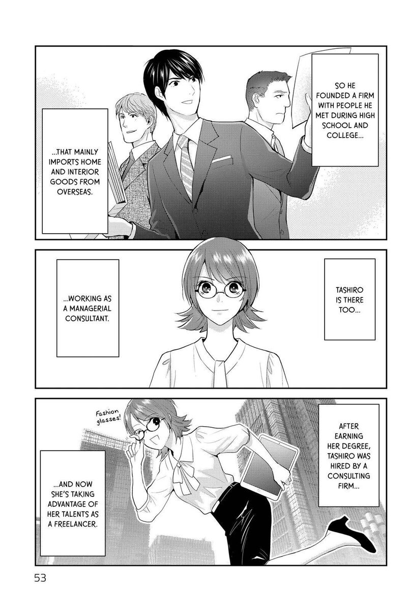 Youkai Apato No Yuuga Na Nichijou 111 16