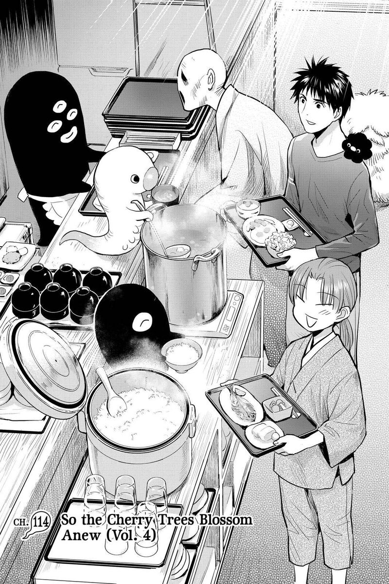 Youkai Apato No Yuuga Na Nichijou 114 1