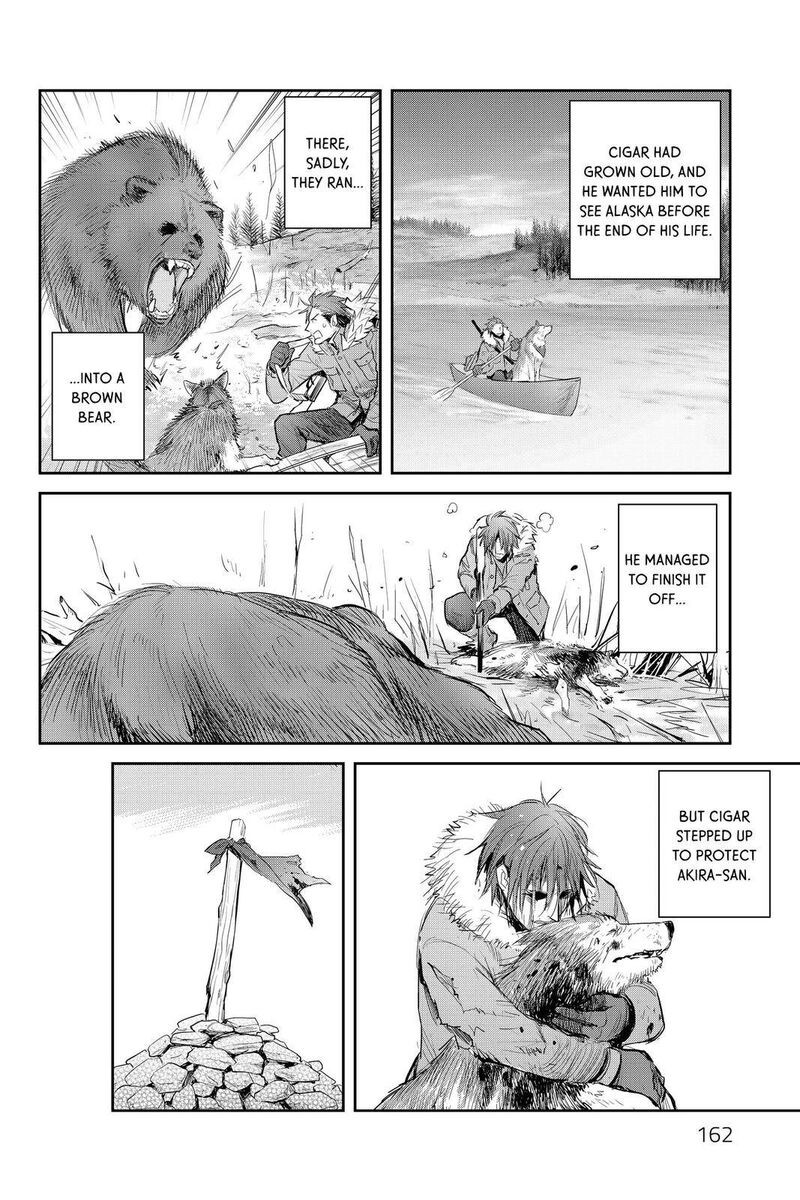 Youkai Apato No Yuuga Na Nichijou 114 14