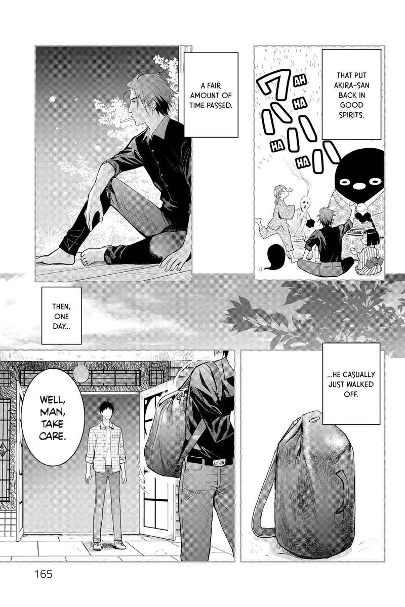Youkai Apato No Yuuga Na Nichijou 114 17