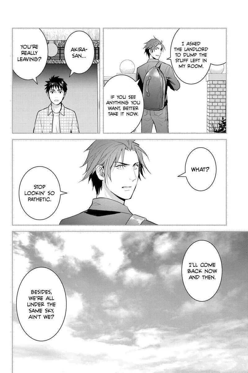 Youkai Apato No Yuuga Na Nichijou 114 18