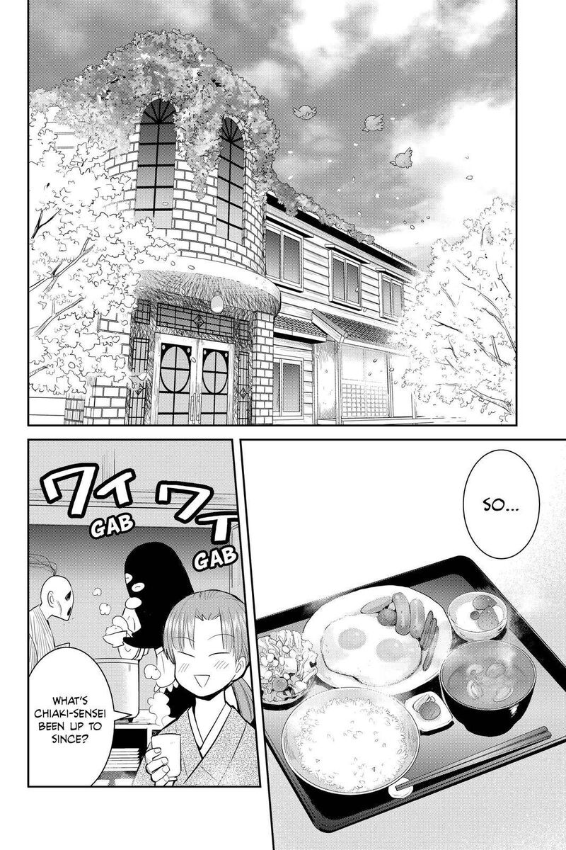 Youkai Apato No Yuuga Na Nichijou 114 2