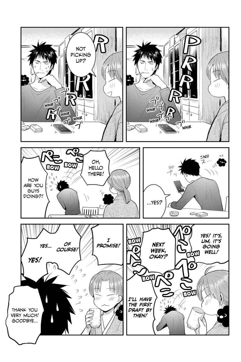 Youkai Apato No Yuuga Na Nichijou 114 23
