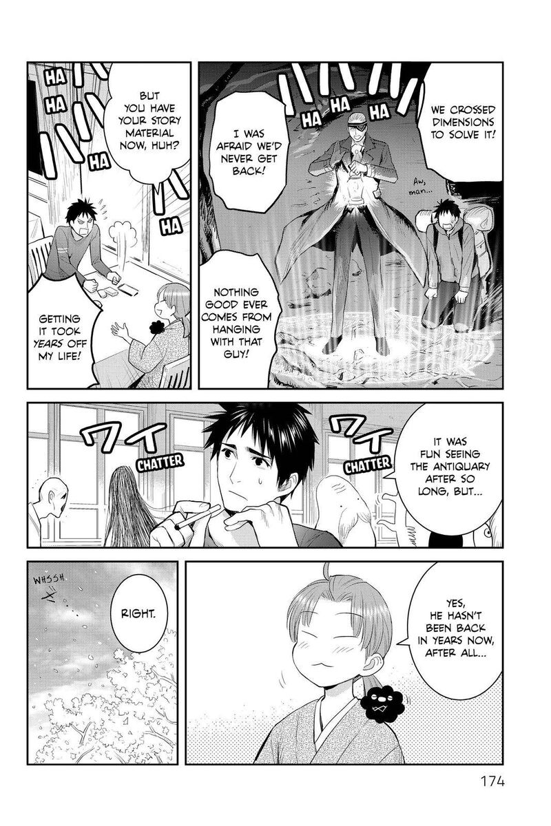 Youkai Apato No Yuuga Na Nichijou 114 26