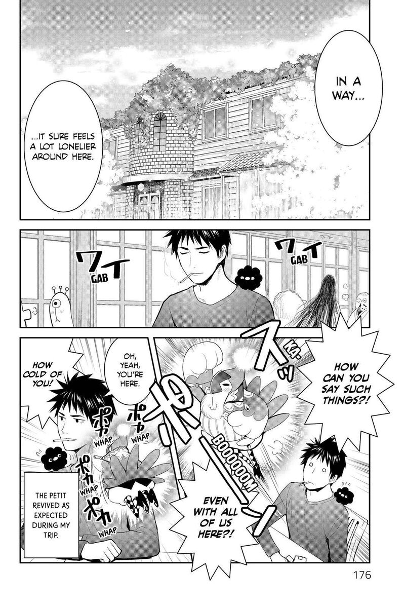 Youkai Apato No Yuuga Na Nichijou 114 28