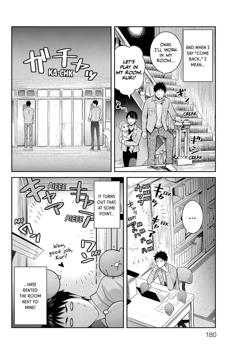 Youkai Apato No Yuuga Na Nichijou 114 32