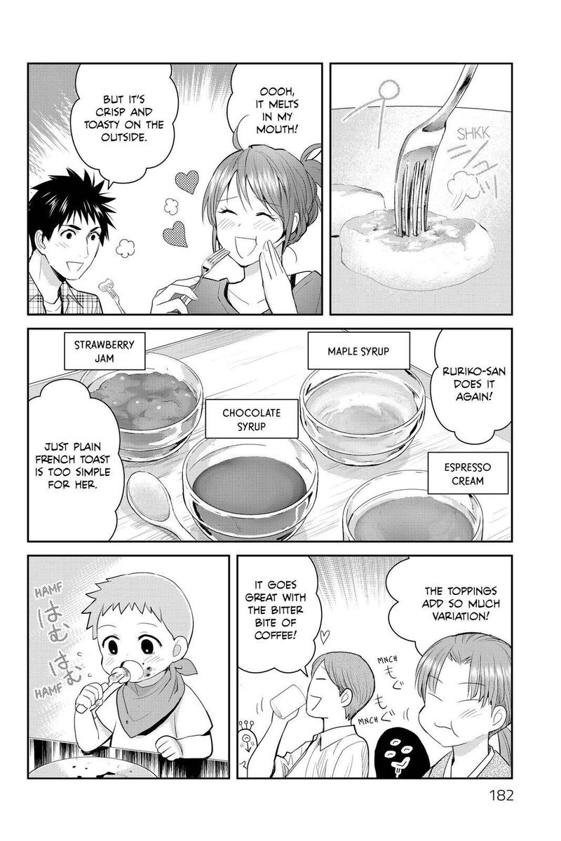 Youkai Apato No Yuuga Na Nichijou 114 34