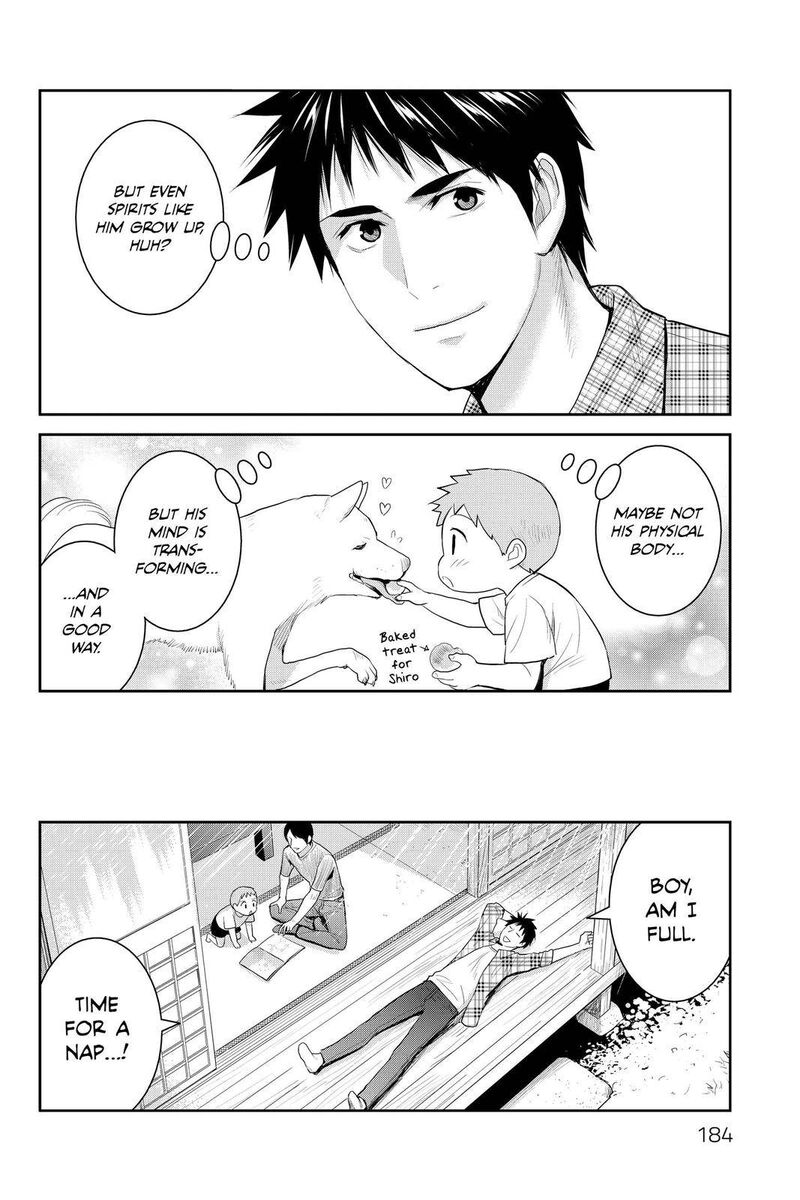 Youkai Apato No Yuuga Na Nichijou 114 36
