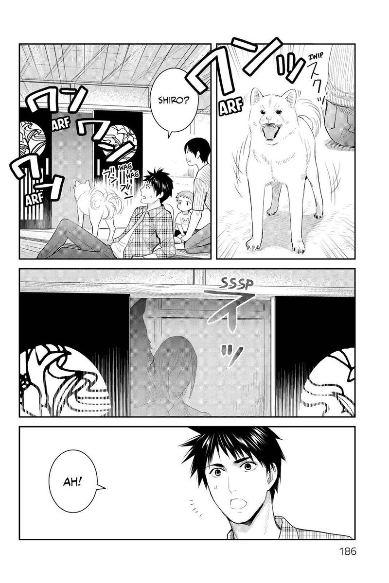 Youkai Apato No Yuuga Na Nichijou 114 38