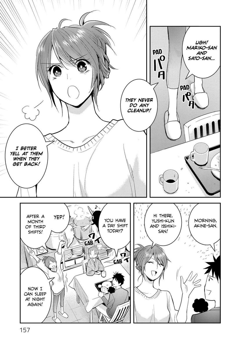 Youkai Apato No Yuuga Na Nichijou 114 9
