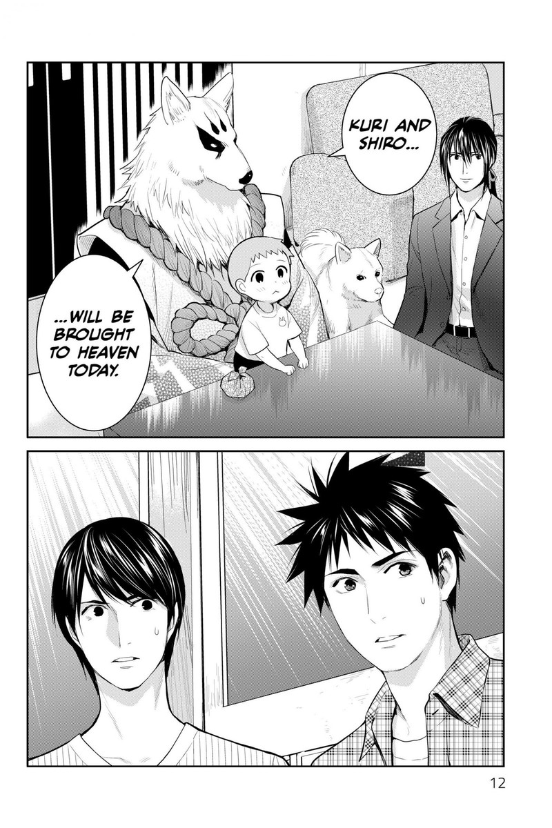 Youkai Apato No Yuuga Na Nichijou 115 12