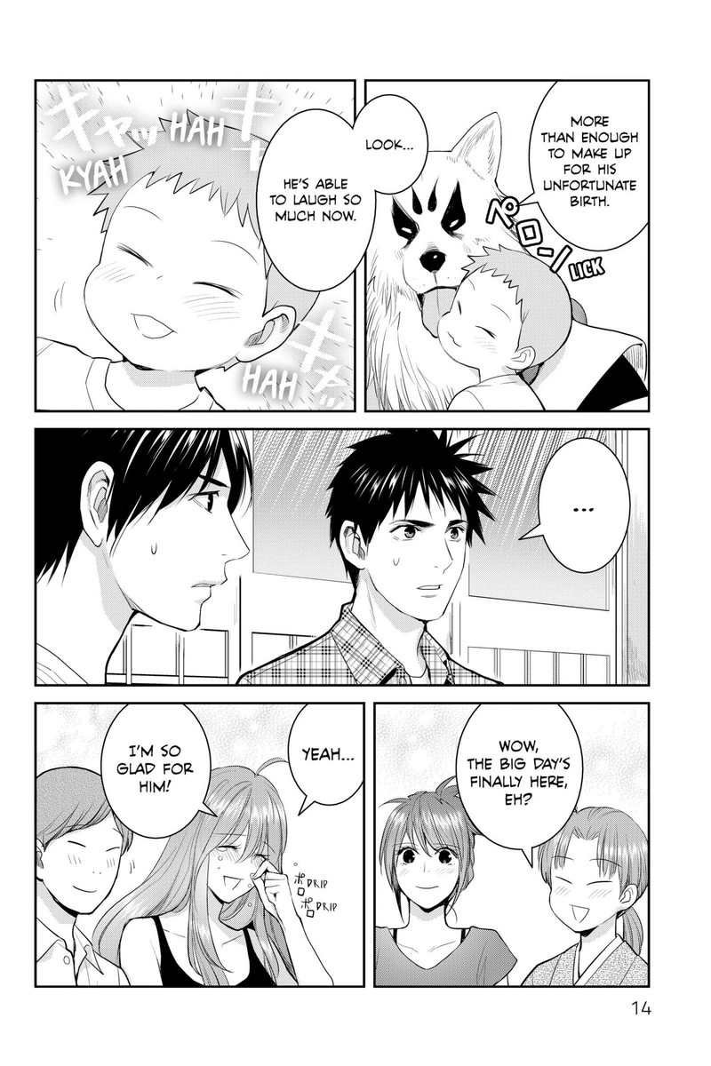 Youkai Apato No Yuuga Na Nichijou 115 14