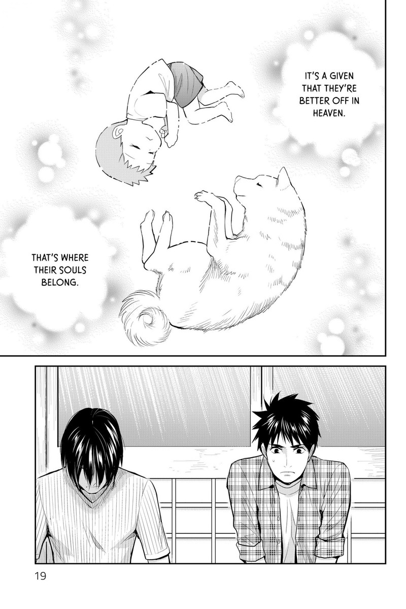 Youkai Apato No Yuuga Na Nichijou 115 19