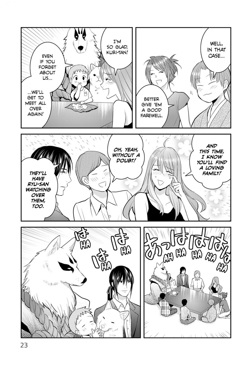 Youkai Apato No Yuuga Na Nichijou 115 23