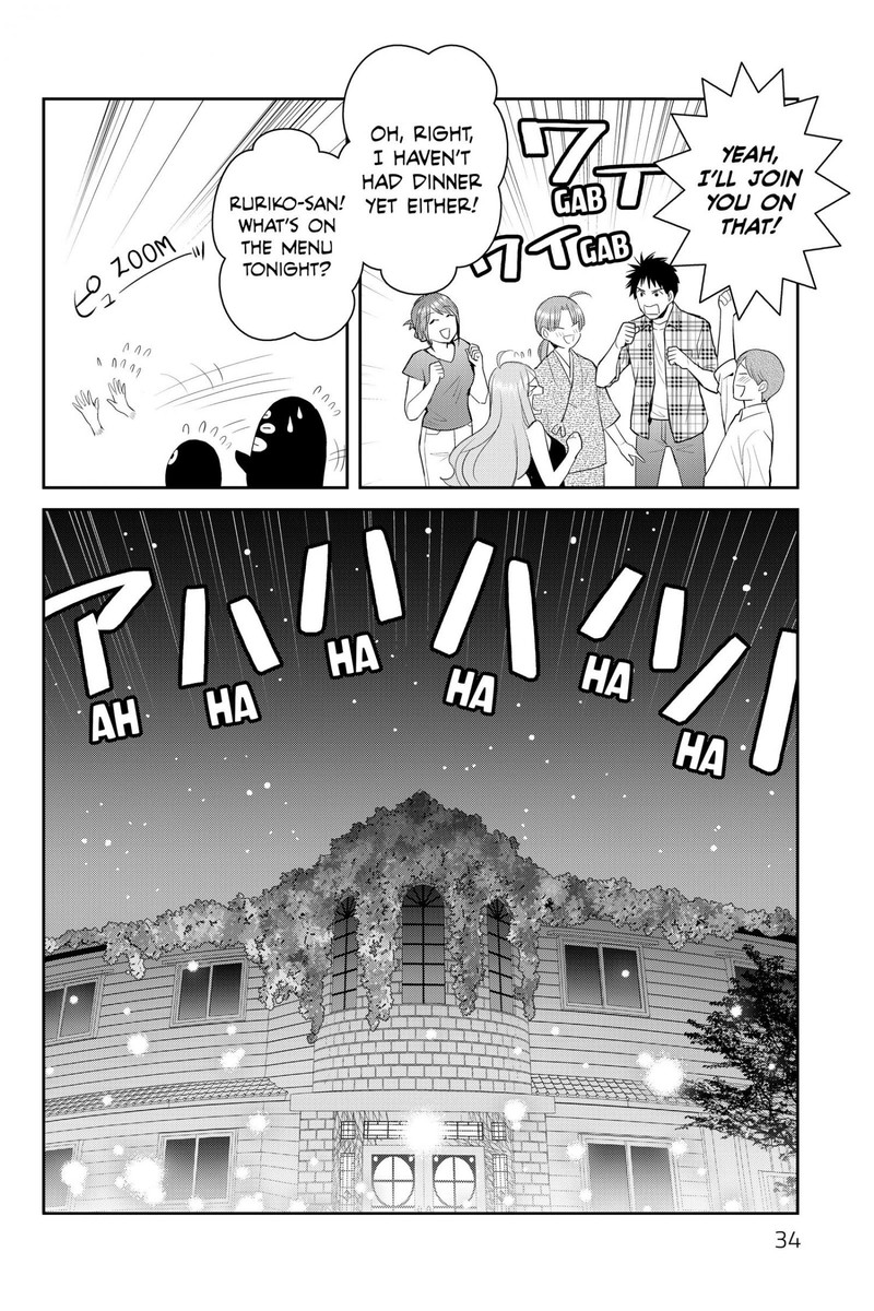Youkai Apato No Yuuga Na Nichijou 115 34