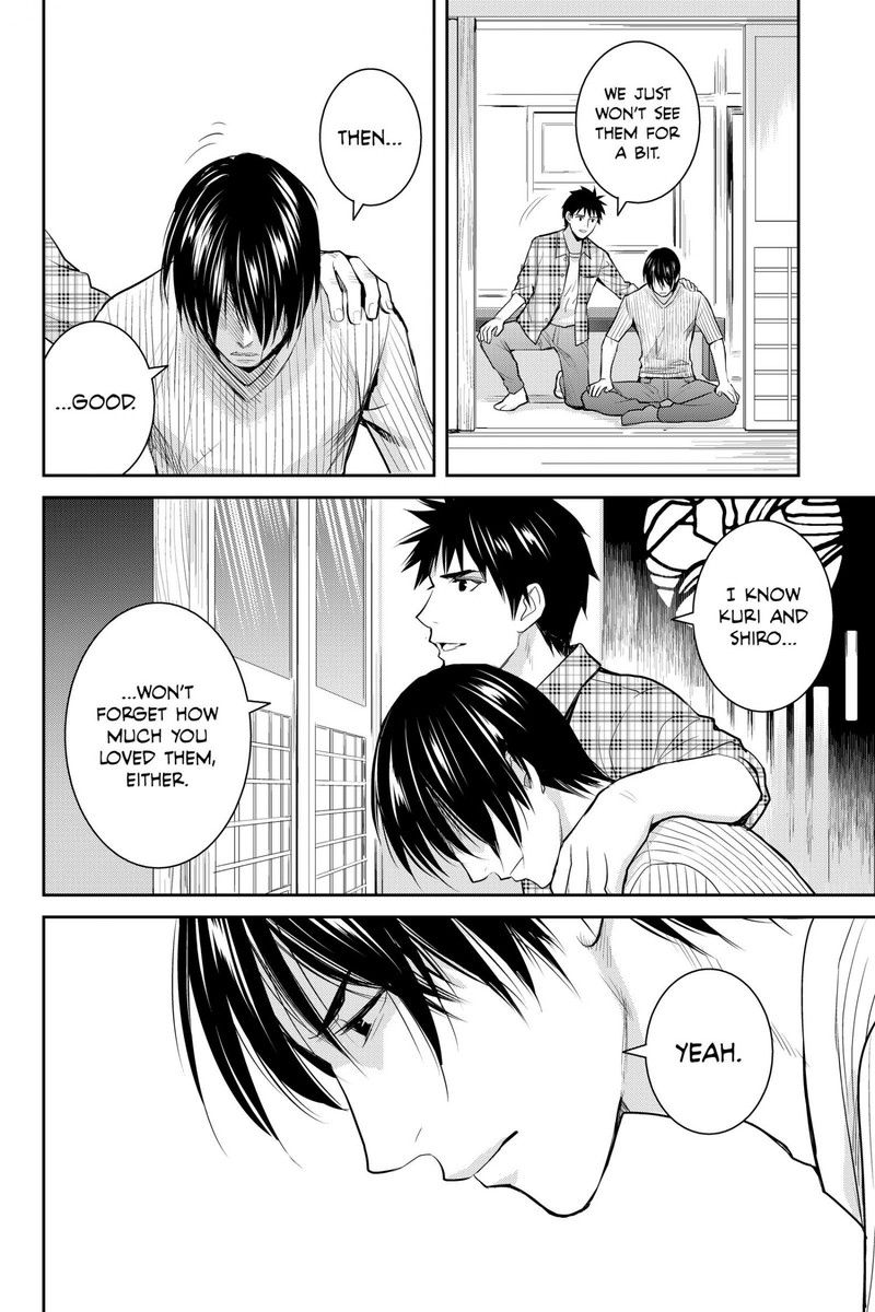 Youkai Apato No Yuuga Na Nichijou 115 38