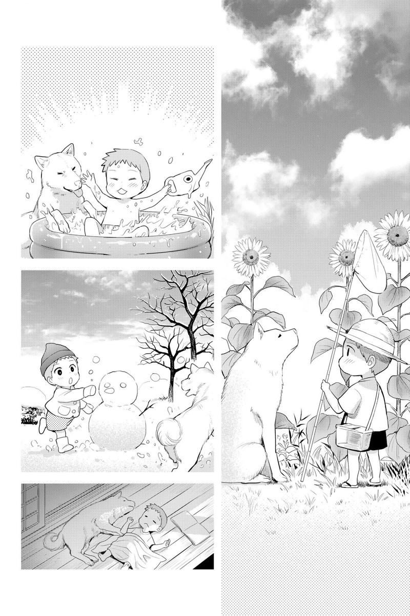 Youkai Apato No Yuuga Na Nichijou 115 40
