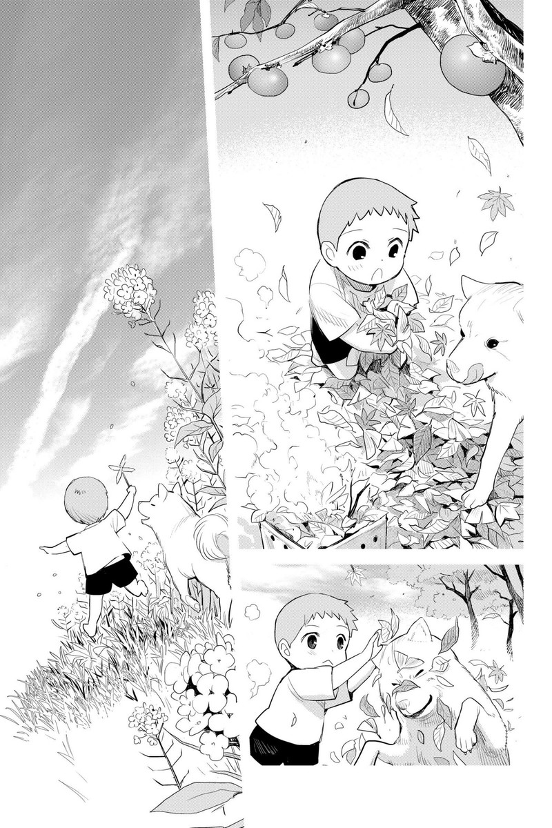Youkai Apato No Yuuga Na Nichijou 115 41