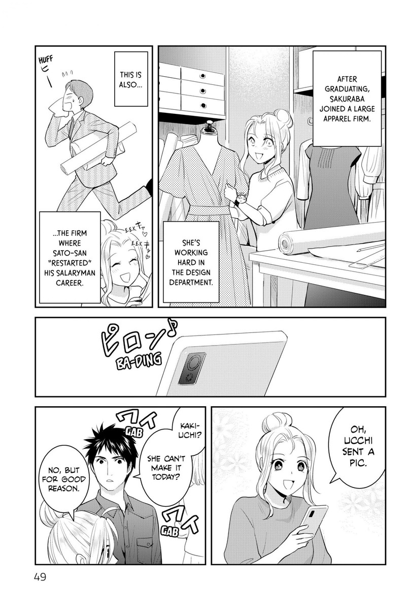 Youkai Apato No Yuuga Na Nichijou 116 5
