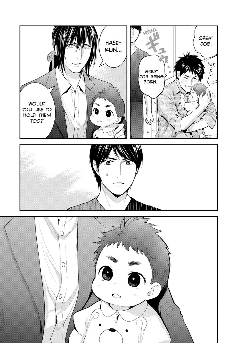 Youkai Apato No Yuuga Na Nichijou 119 16