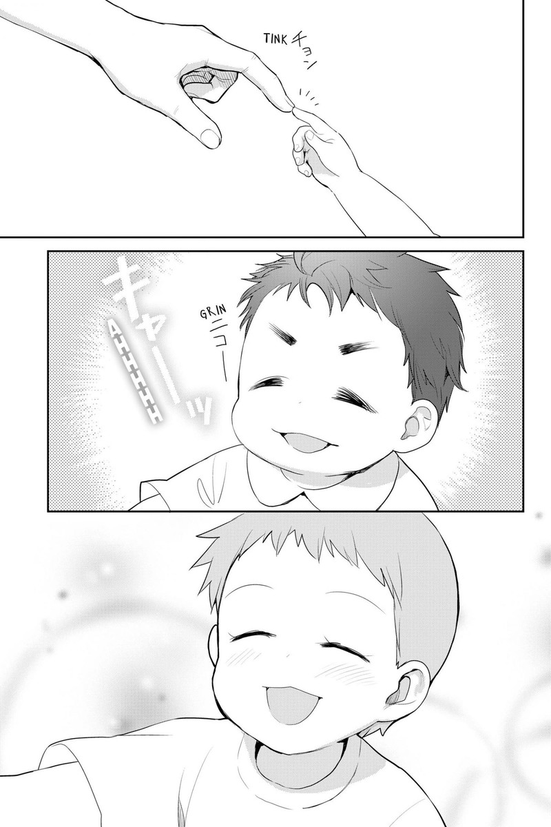 Youkai Apato No Yuuga Na Nichijou 119 18