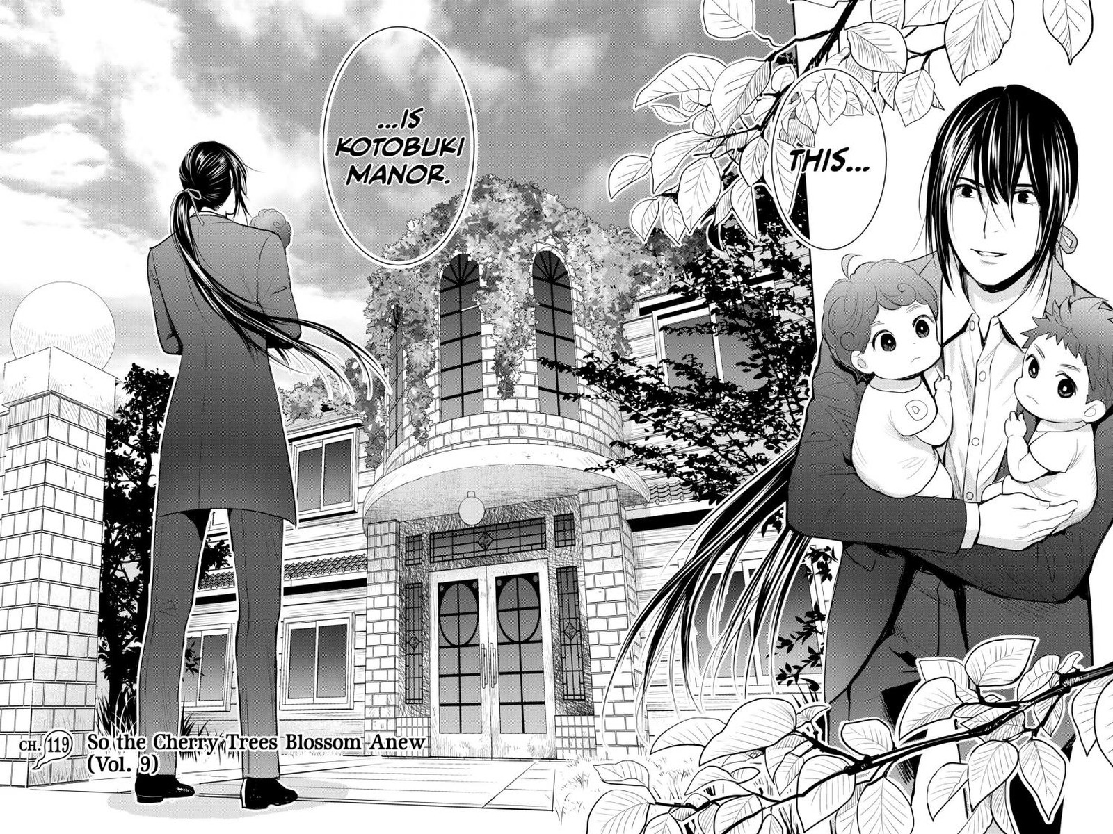 Youkai Apato No Yuuga Na Nichijou 119 2