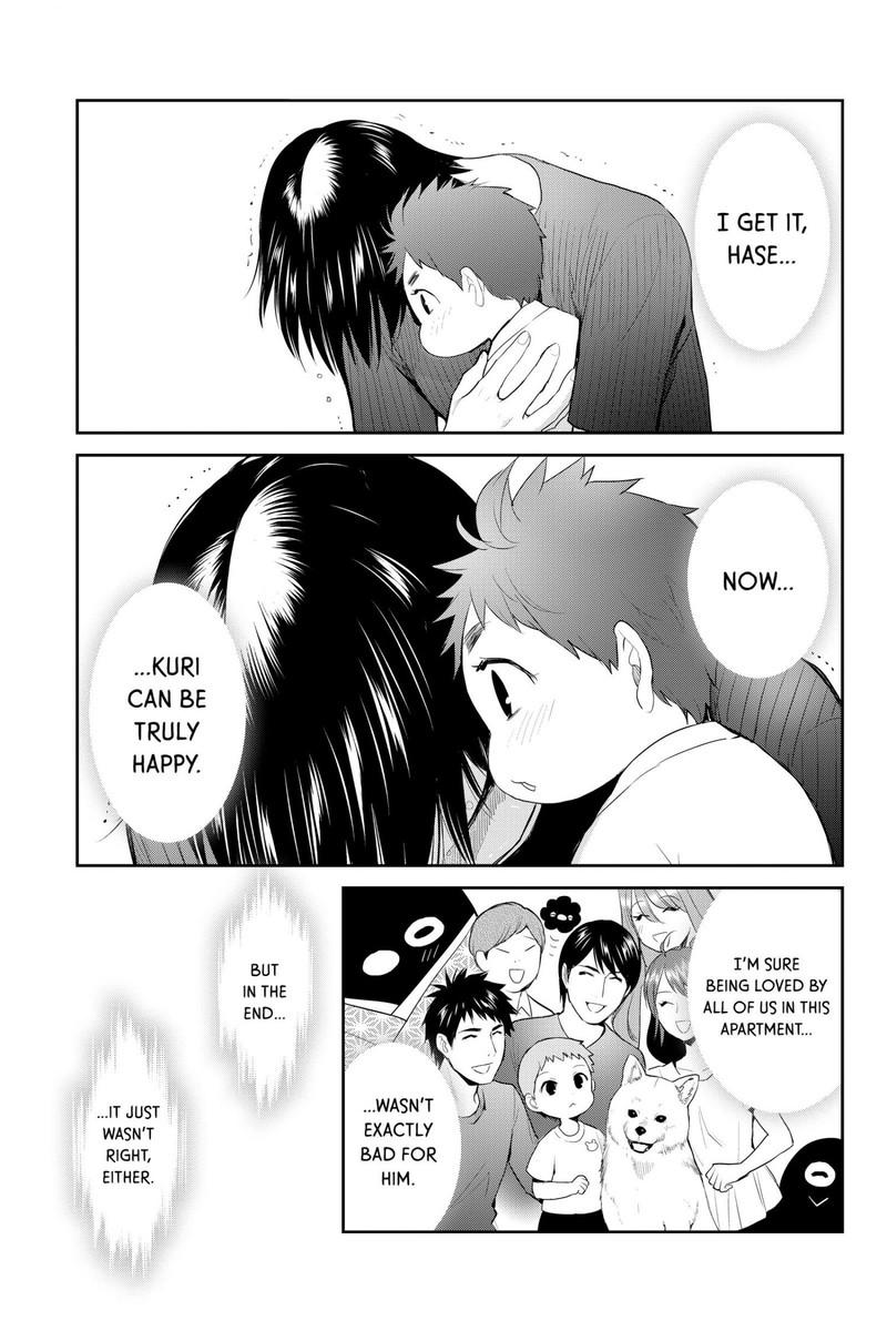 Youkai Apato No Yuuga Na Nichijou 119 22