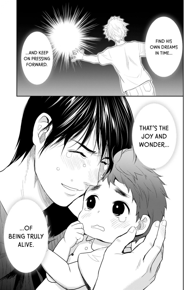 Youkai Apato No Yuuga Na Nichijou 119 24
