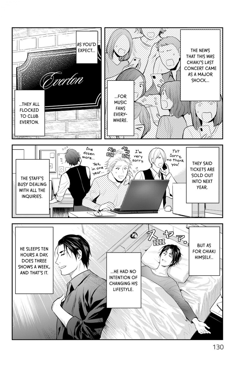 Youkai Apato No Yuuga Na Nichijou 119 5