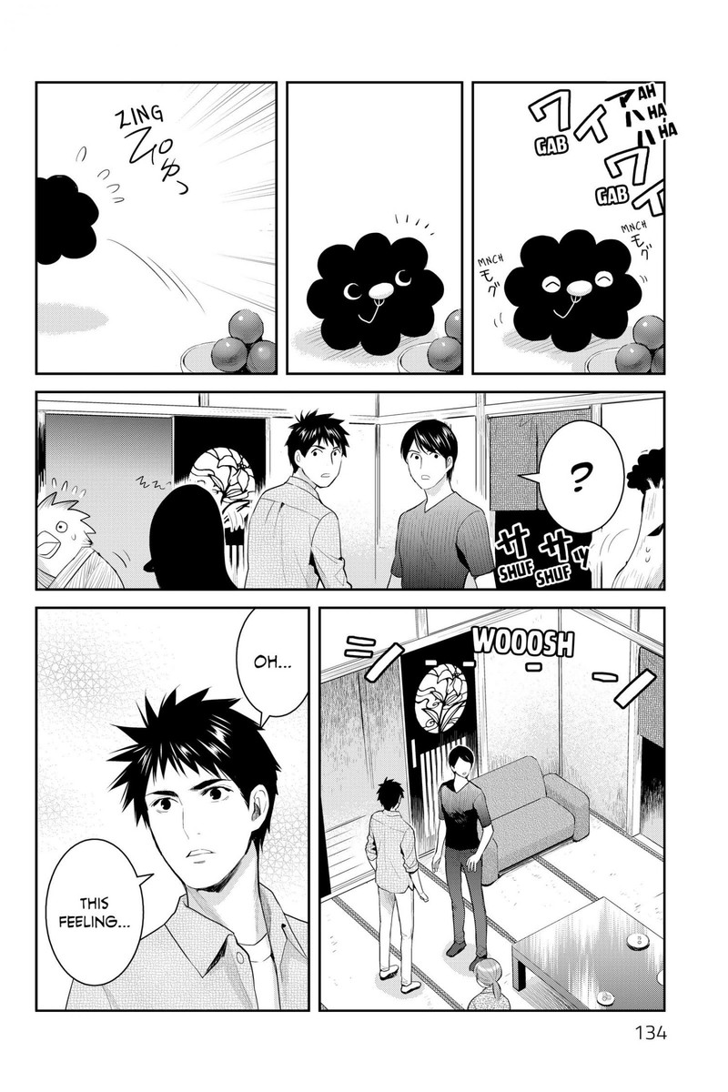 Youkai Apato No Yuuga Na Nichijou 119 9