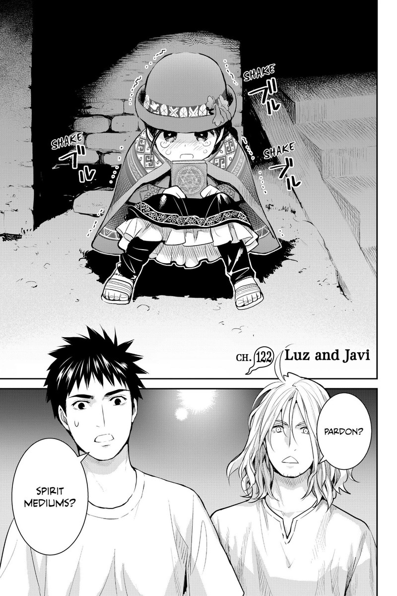 Youkai Apato No Yuuga Na Nichijou 122 1
