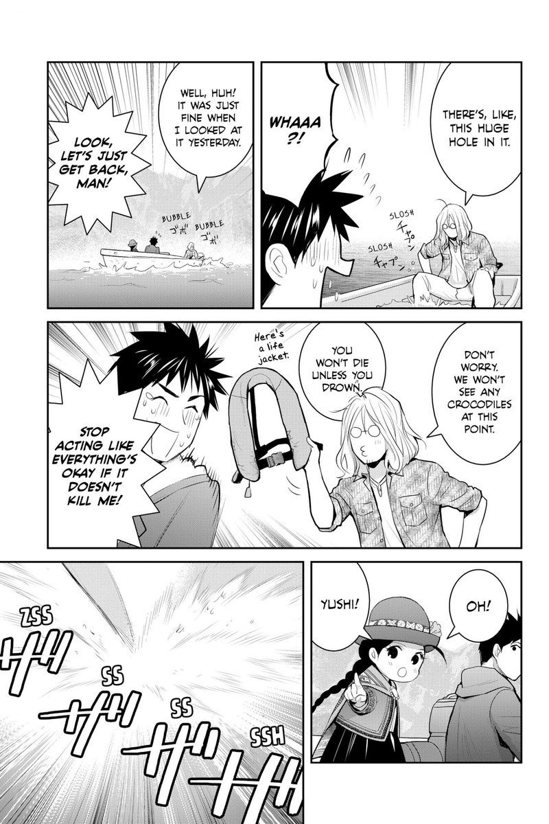 Youkai Apato No Yuuga Na Nichijou 122 25