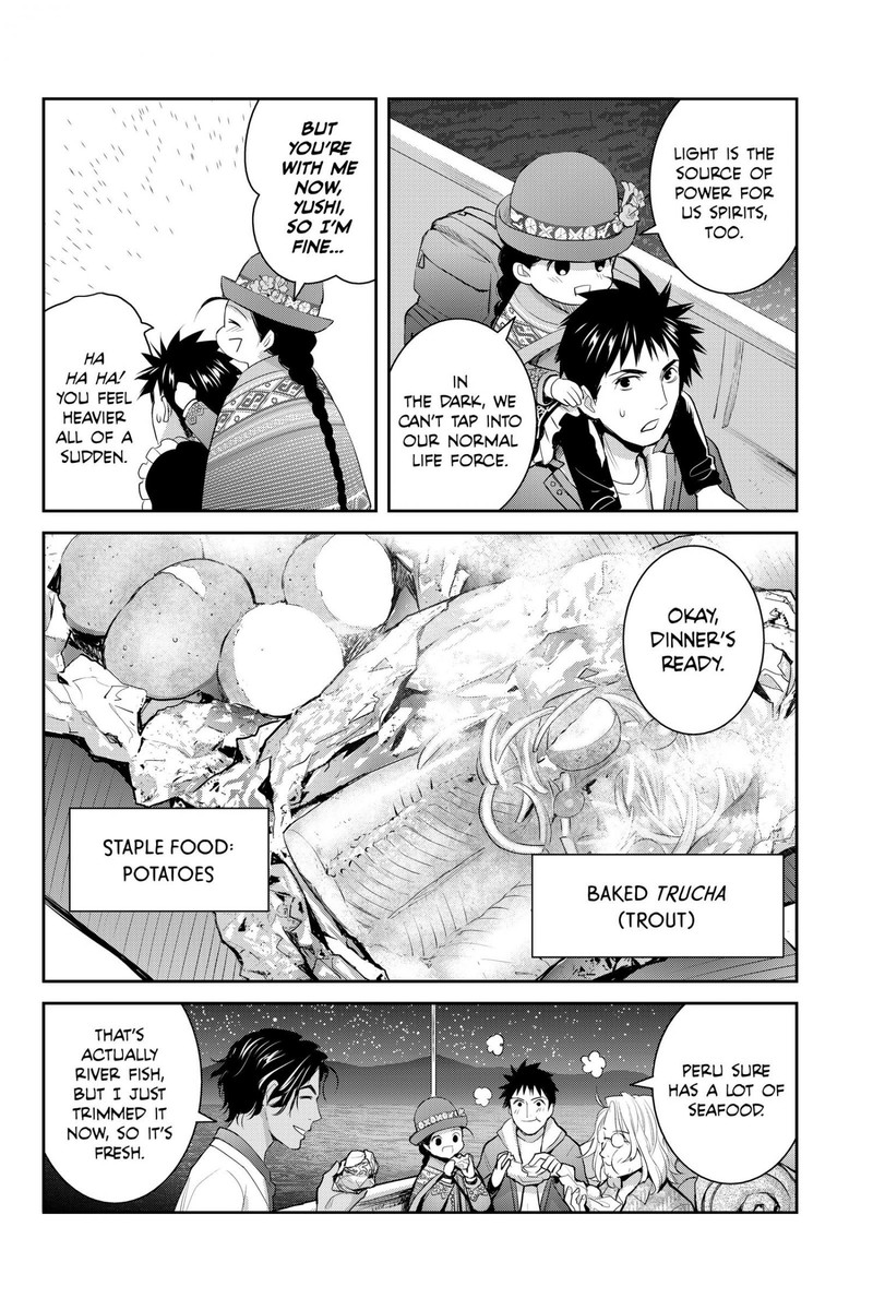 Youkai Apato No Yuuga Na Nichijou 122 41